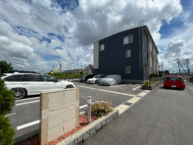 メゾン・ド・カルム 外観